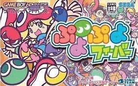 Game Boy Advance