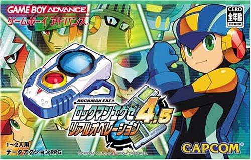 Game Boy Advance
