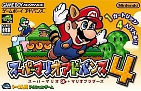 Game Boy Advance