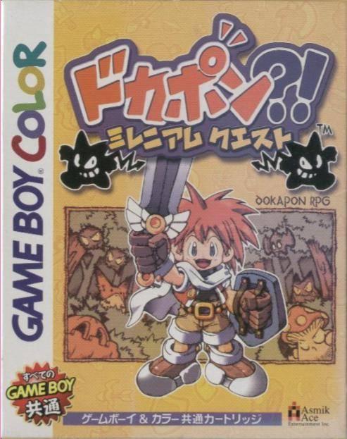 Game Boy Color