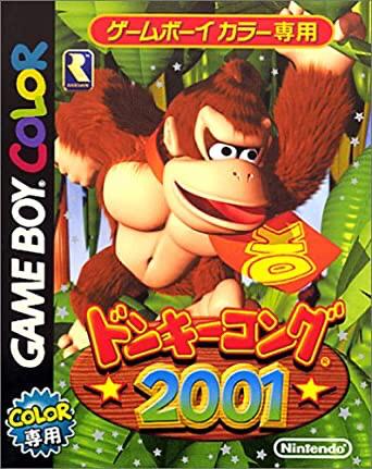 Game Boy Color