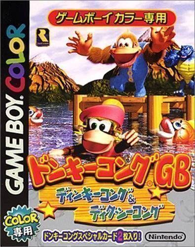 Game Boy Color