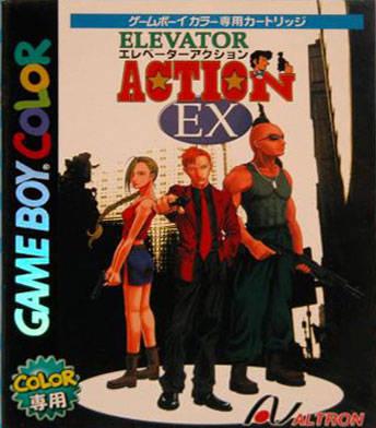 Game Boy Color