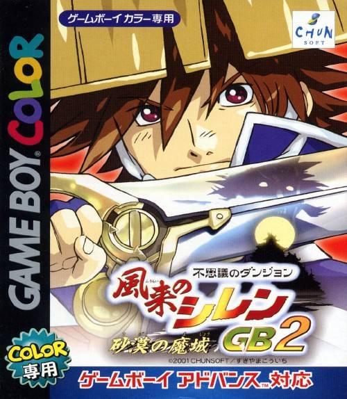 Game Boy Color