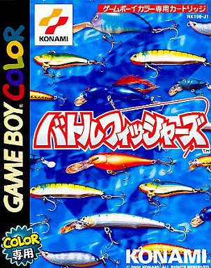 Game Boy Color