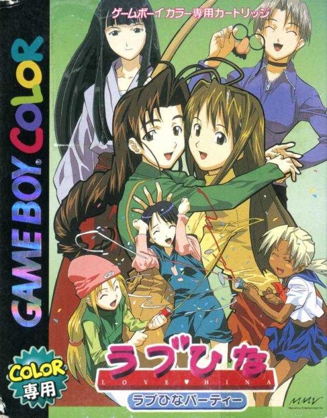 Game Boy Color