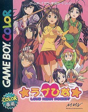 Game Boy Color