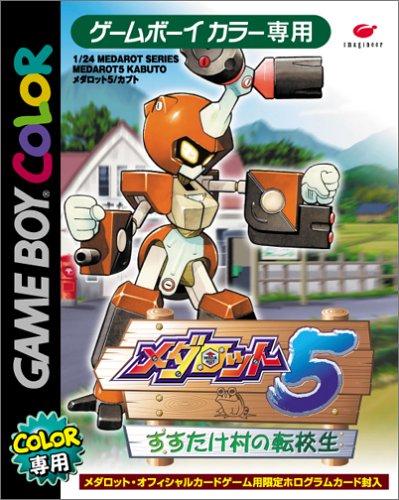 Game Boy Color