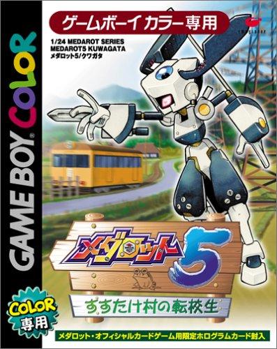 Game Boy Color