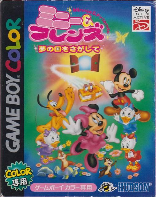 Game Boy Color