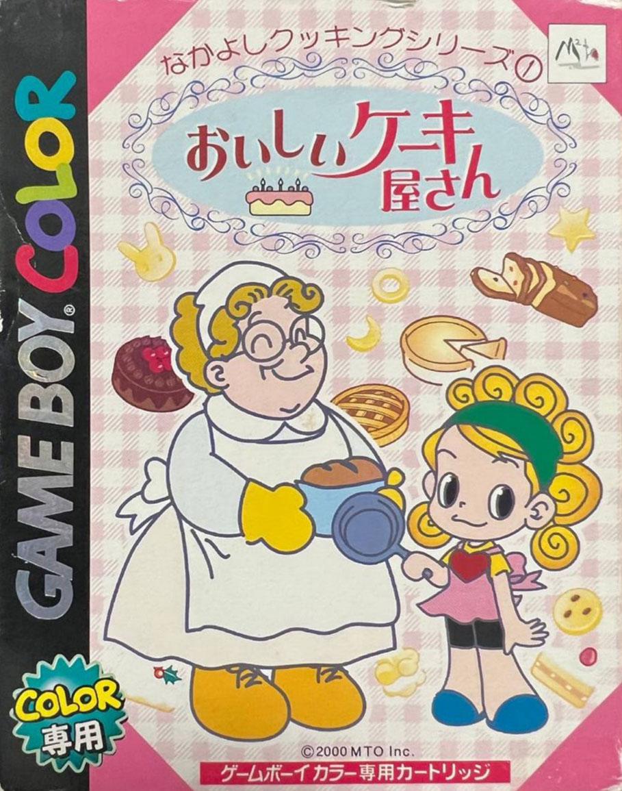 Game Boy Color