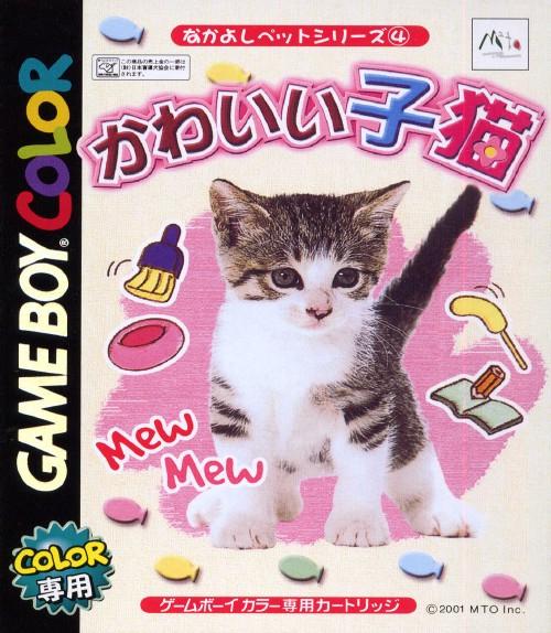 Game Boy Color