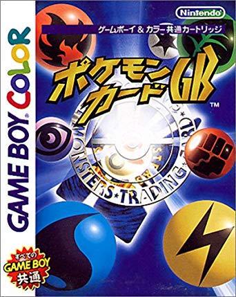 Game Boy Color
