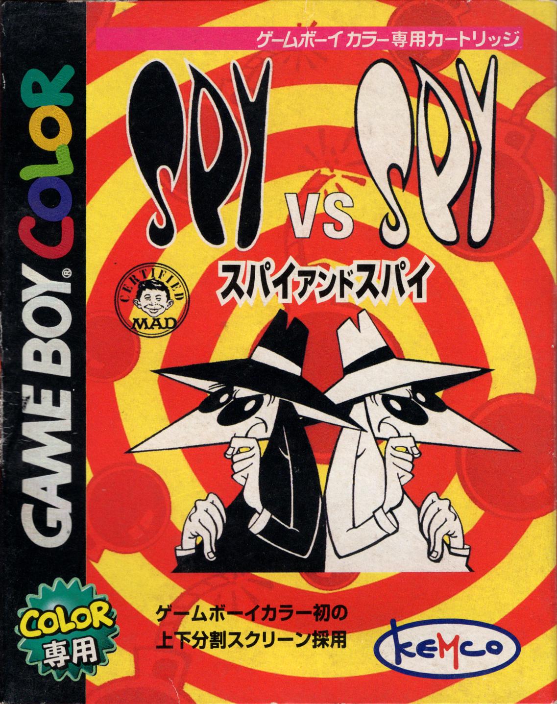 Game Boy Color