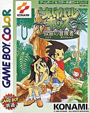 Game Boy Color