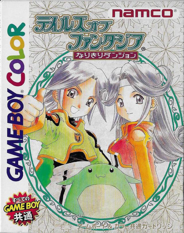 Game Boy Color