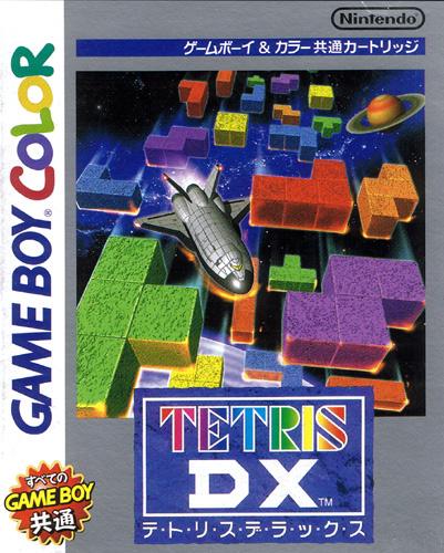 Game Boy Color