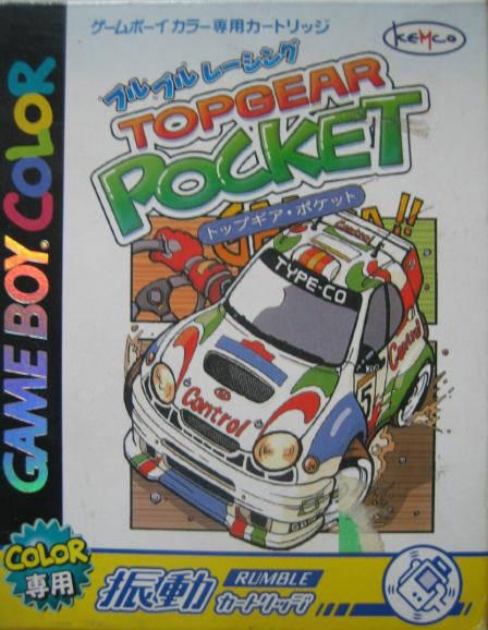 Game Boy Color