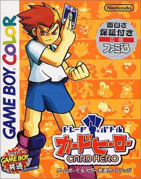 Game Boy Color