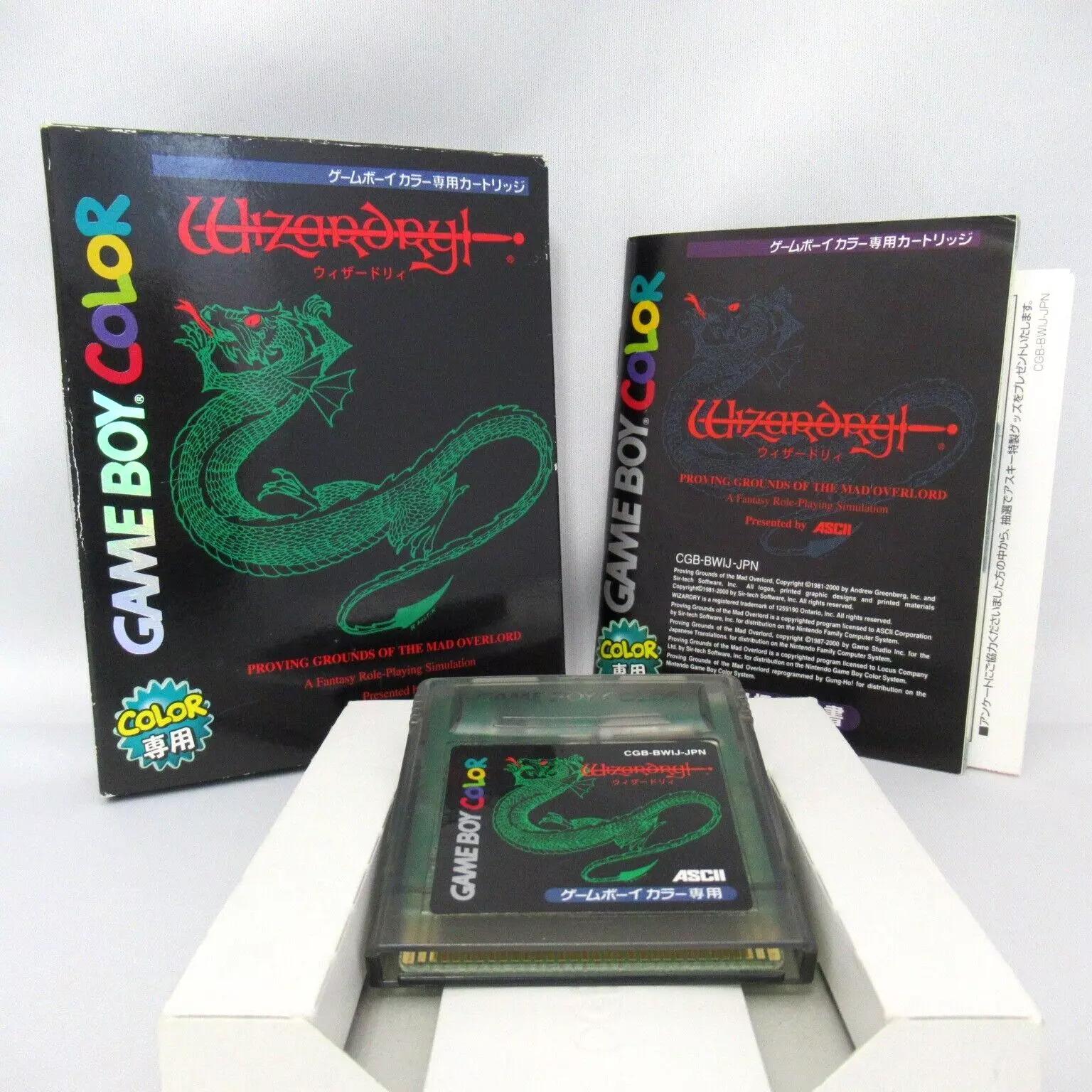 Game Boy Color