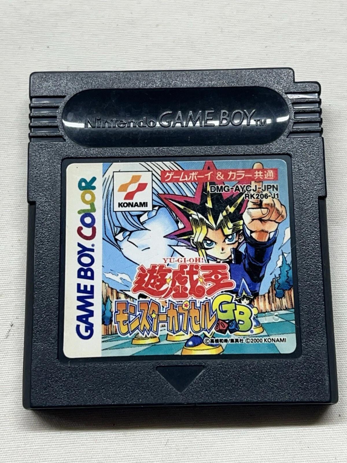 Game Boy Color