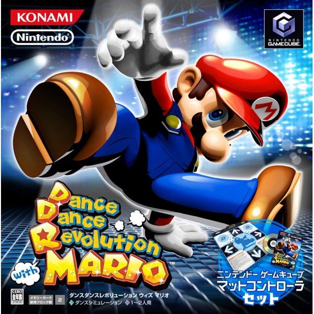Nintendo GameCube