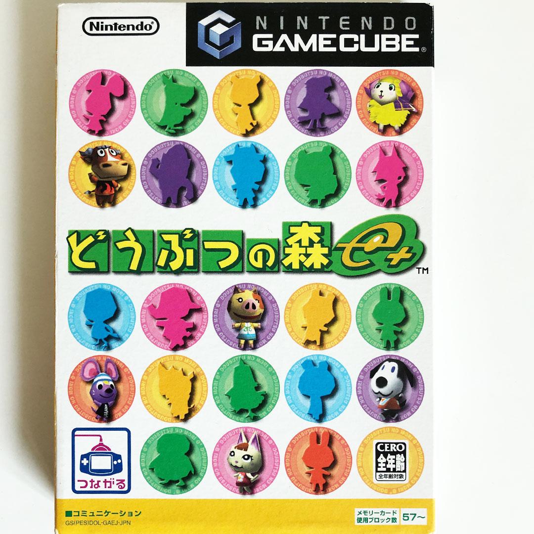 Nintendo GameCube