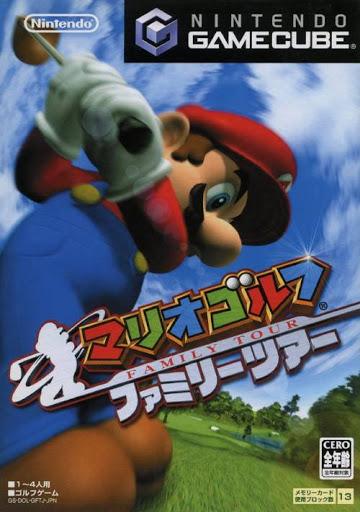 Nintendo GameCube
