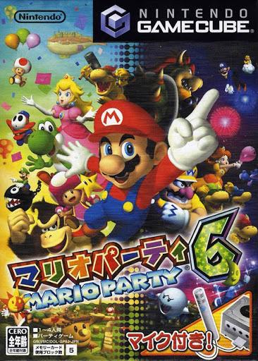Nintendo GameCube
