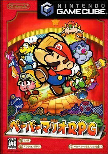 Nintendo GameCube