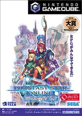 Nintendo GameCube