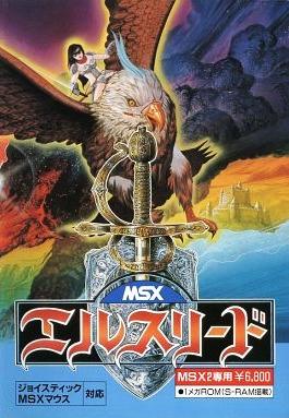 MSX