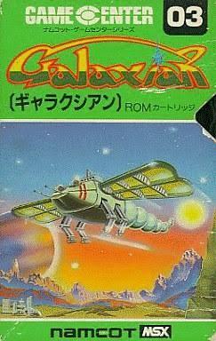 MSX