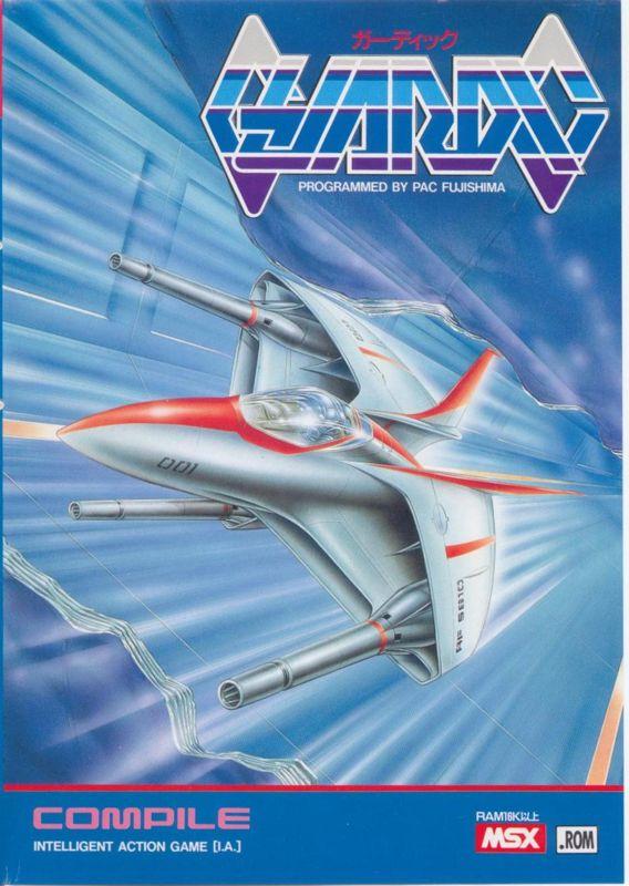 MSX
