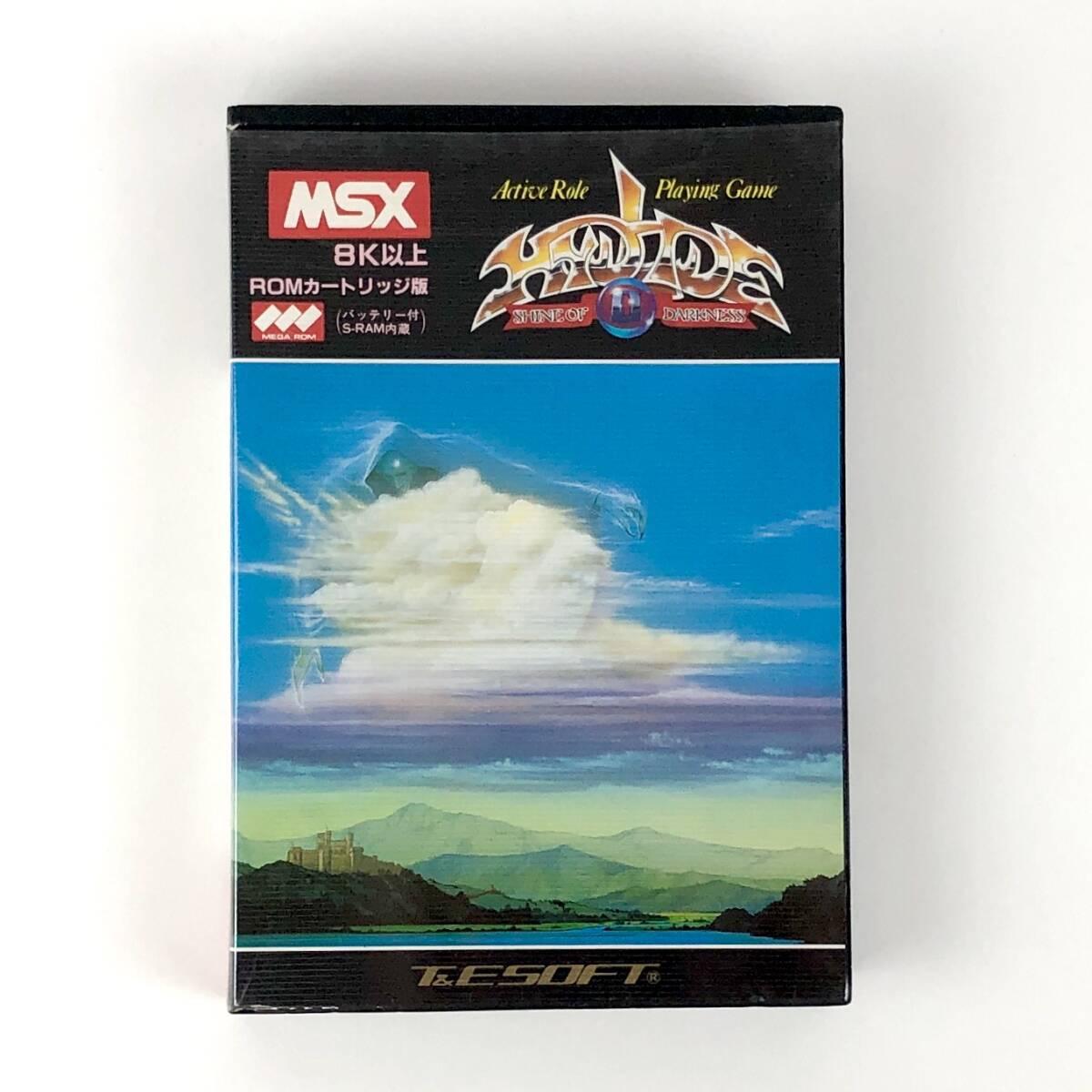 MSX