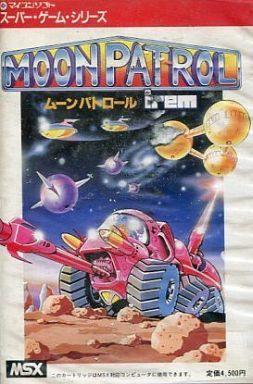 MSX