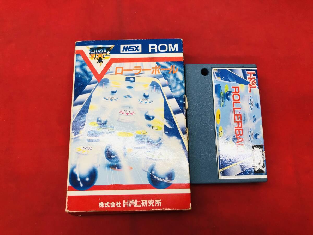 MSX