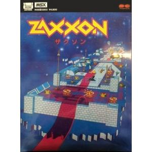 MSX