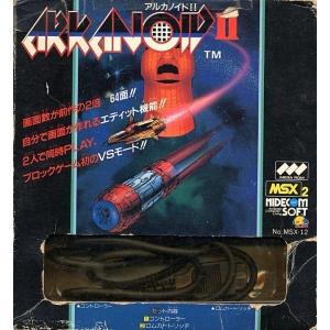 MSX2