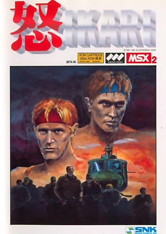 MSX2