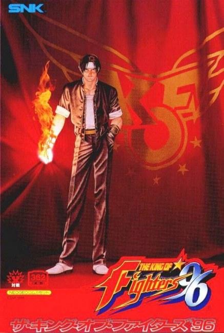 Neo Geo AES