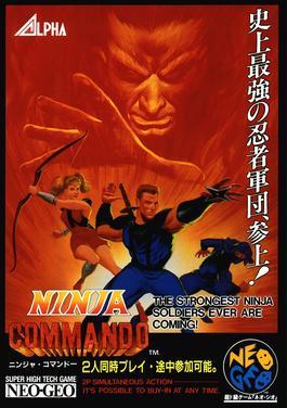 Neo Geo AES