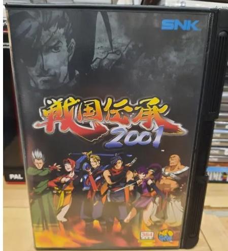 Neo Geo AES