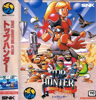 Neo Geo AES
