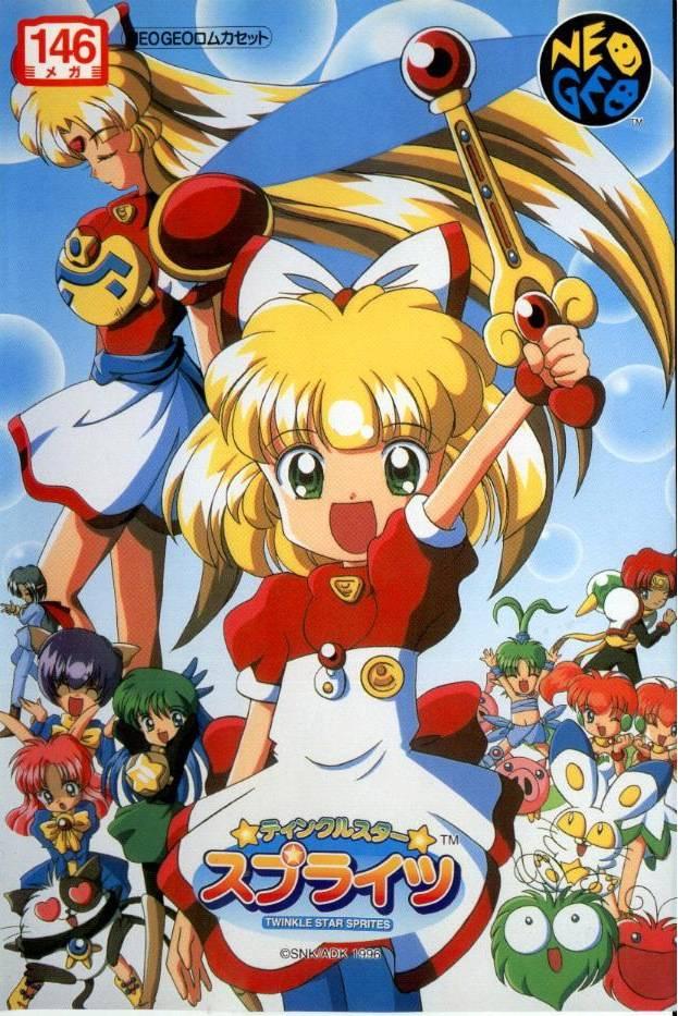 Neo Geo AES