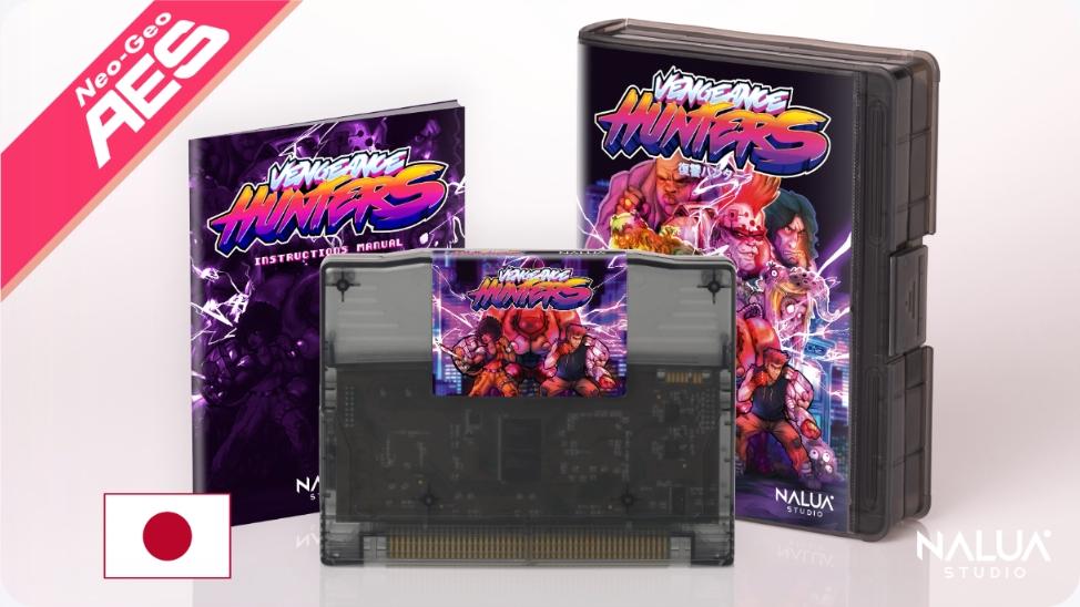 Neo Geo AES