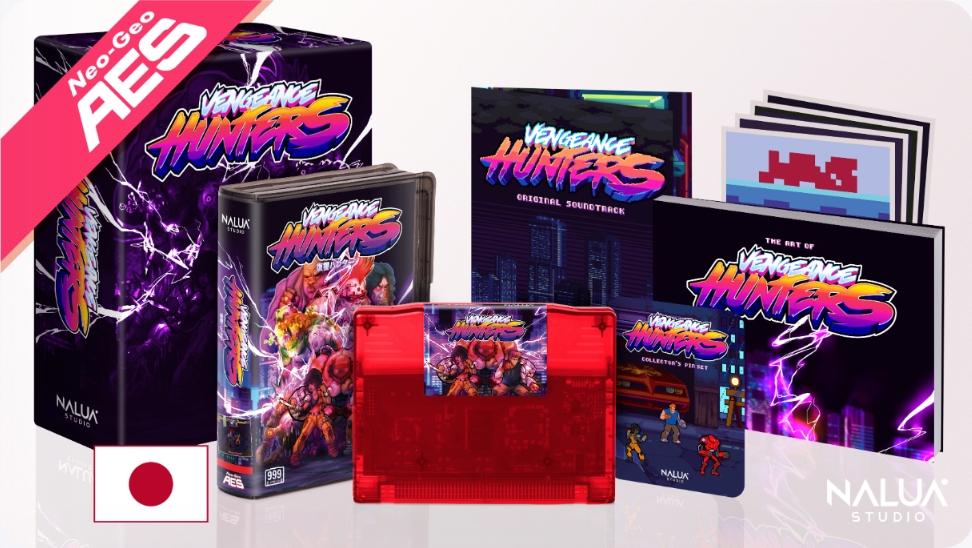 Neo Geo AES
