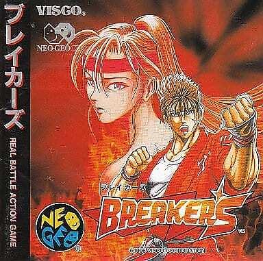 Neo Geo CD