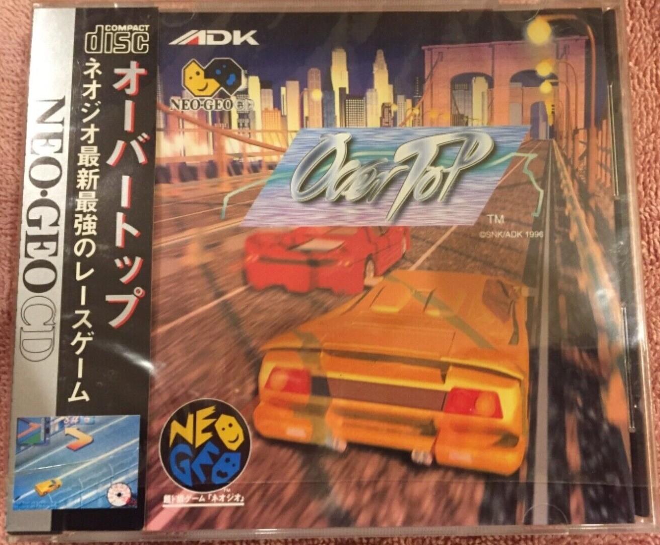 Neo Geo CD