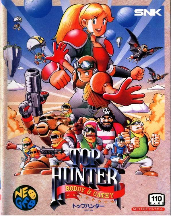Neo Geo MVS